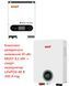 Комплект резервного живлення MUST PV18-6248 ECO 6.2 кВт + LiFePO4 акумулятор MUST LP16-48200 51.2В 200Аг 10.24 кВт&middot;год BS2046 фото 1