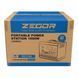 Зарядна станція ZEGOR YC1100 1000Вт 1008Вт&middot;год LiFePO4 MPPT чиста синусоїда BS2035 фото 10