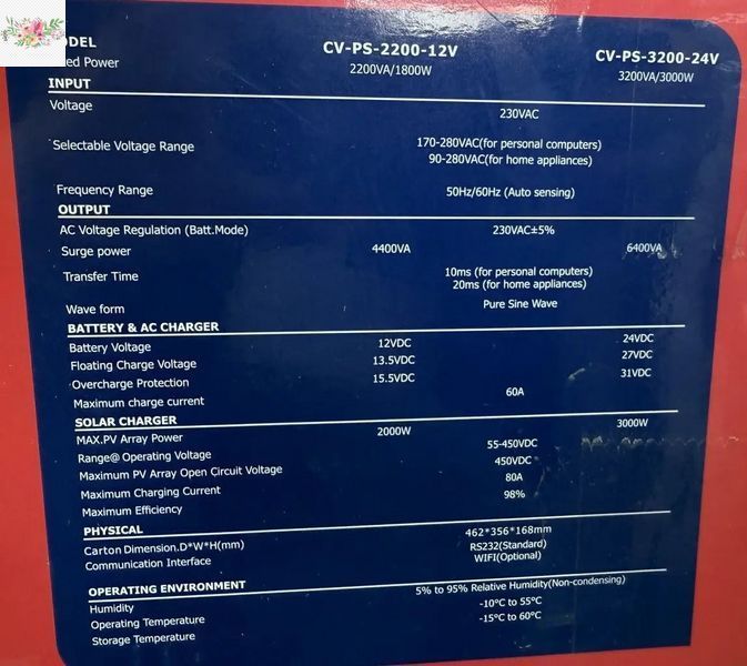 Комплект резервного живлення Covax з чистою синусоїдою 3200 Вт та LiFePO4 акумулятором 24V 200Ah для квартири та будинку BS1979 фото