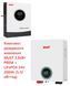 Комплект резервного живлення MUST PV18-3624 PREM 3.6 кВт + LiFePO4 акумулятор MUST LP16-24320 25.6В 320Аг 7.5 кВт&middot;год BS2049 фото 1